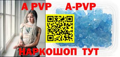 прущая мука Малоярославец