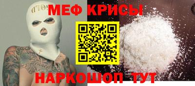 герыч Малгобек
