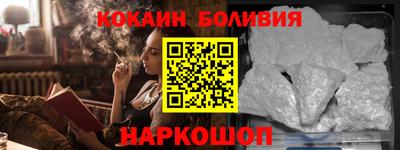 прущая мука Малоярославец