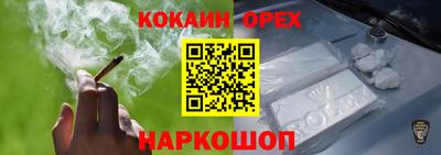 герыч Малгобек