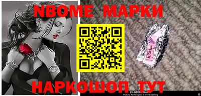 прущая мука Малоярославец
