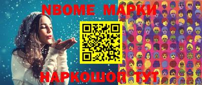 прущая мука Малоярославец