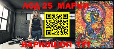 прущая мука Малоярославец