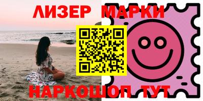 герыч Малгобек