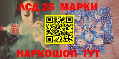 прущая мука Малоярославец
