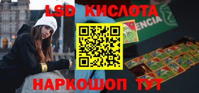 прущая мука Малоярославец