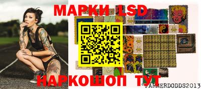 прущая мука Малоярославец