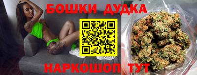 прущая мука Малоярославец