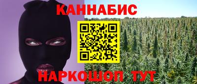 прущая мука Малоярославец