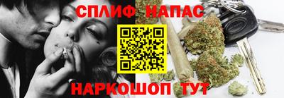 прущая мука Малоярославец