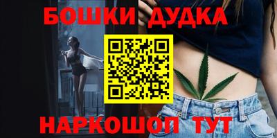 прущая мука Малоярославец