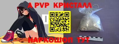 герыч Малгобек