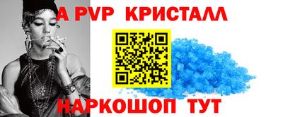 герыч Малгобек
