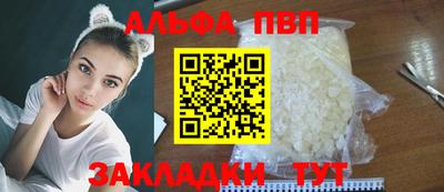 герыч Малгобек