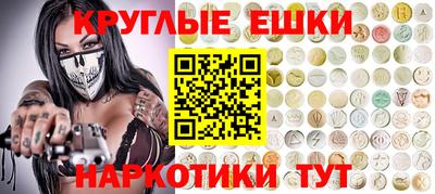 прущая мука Малоярославец