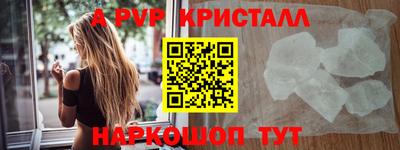 прущая мука Малоярославец