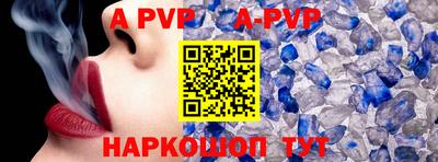 герыч Малгобек