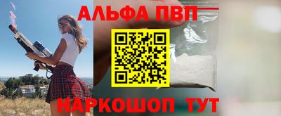 герыч Малгобек
