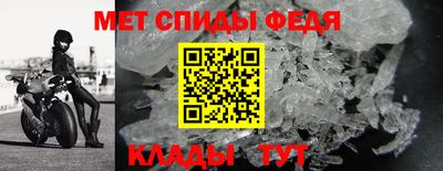 прущая мука Малоярославец