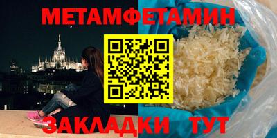 герыч Малгобек