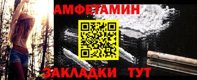 герыч Малгобек
