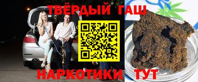 прущая мука Малоярославец