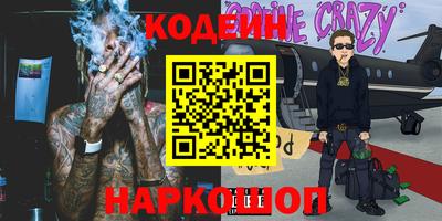 герыч Малгобек