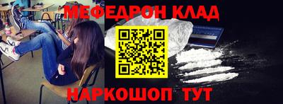 герыч Малгобек