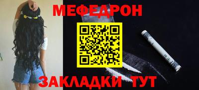 герыч Малгобек